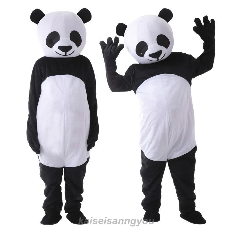 が出回るパンダ 着ぐるみ 本格 被り物 面白い ぱんだ きぐるみ 衣装 仮装