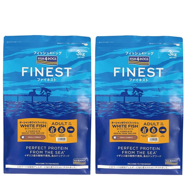 フィッシュ4 ドッグ オーシャンホワイトフィッシュ 小粒 3kg 2個セット