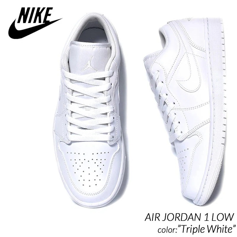 NIKE AIR JORDAN 1 LOW \