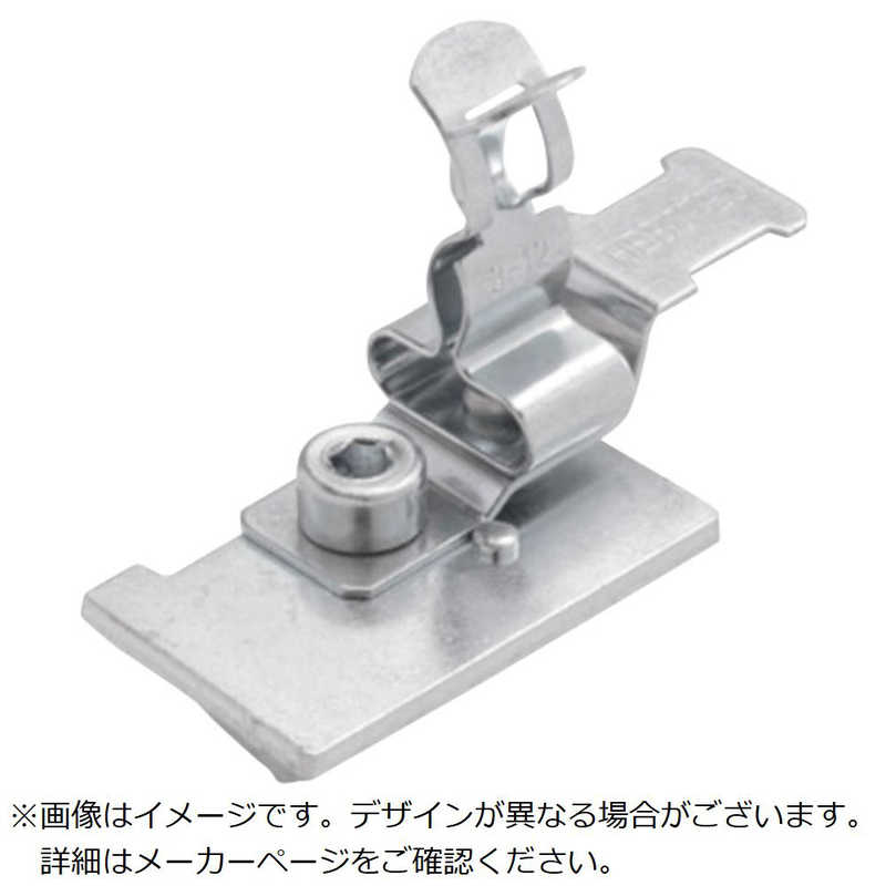 HEBOTEC　HEBOTECEMC対策シールドクランプストレインリリーフシールド径3~12mmCレール30mm幅取付用10個入り 　1037-011