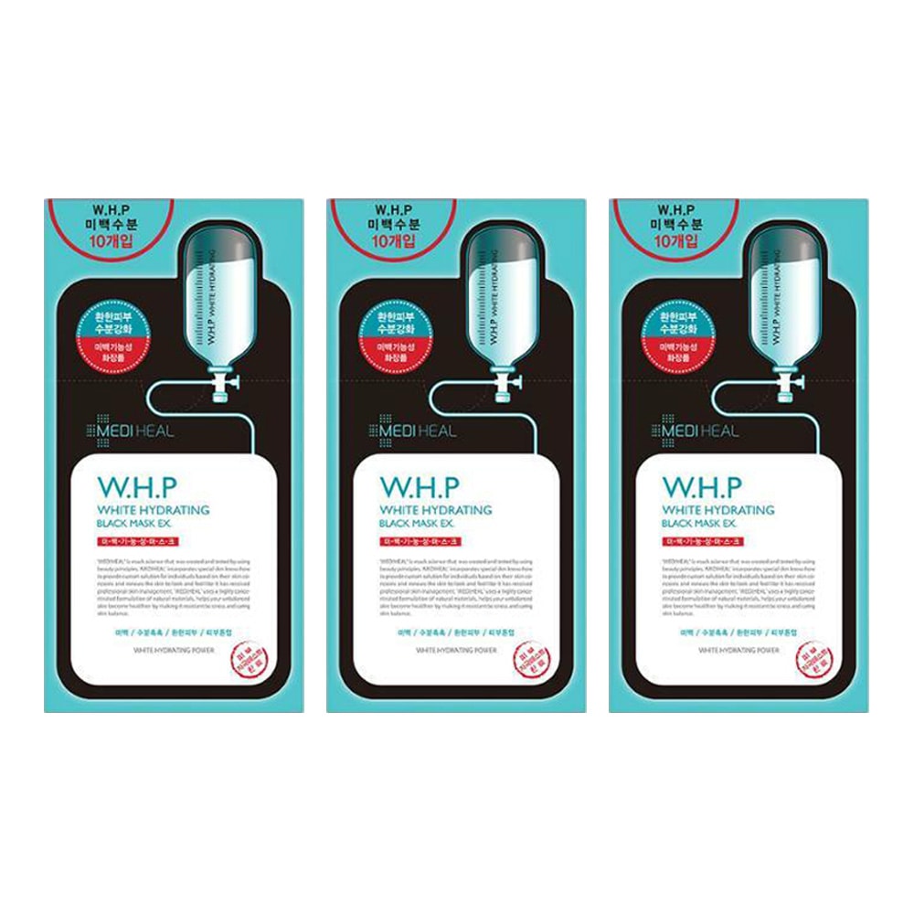 WHP WHITE HYDRATING ブラックマスク EX 30枚