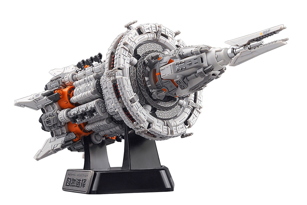 橘猫工業 NONスケール 自然選択号（ナチュラル・セレクション）(三体)【KM-107】 プラモデル KM-107 ナチュラルセレクション