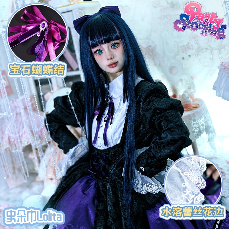 ガーターストッキング エンジェルsシスター コウノトリスカーフ パープル ロリータ 婦人服フルセット