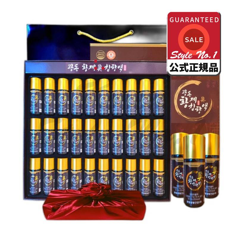 広東沈香液 30セット 600g 沈香 緑用酸水油含有 15種類の伝統原料