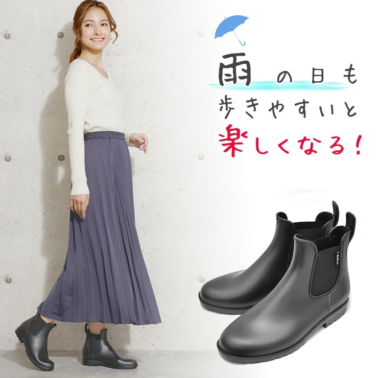 市場 レインブーツ 雨靴 レディース おしゃれ ウォーターシューズ 長靴 市場 レインブーツ 雨靴 レディース おしゃれ ウォーターシューズ 長靴