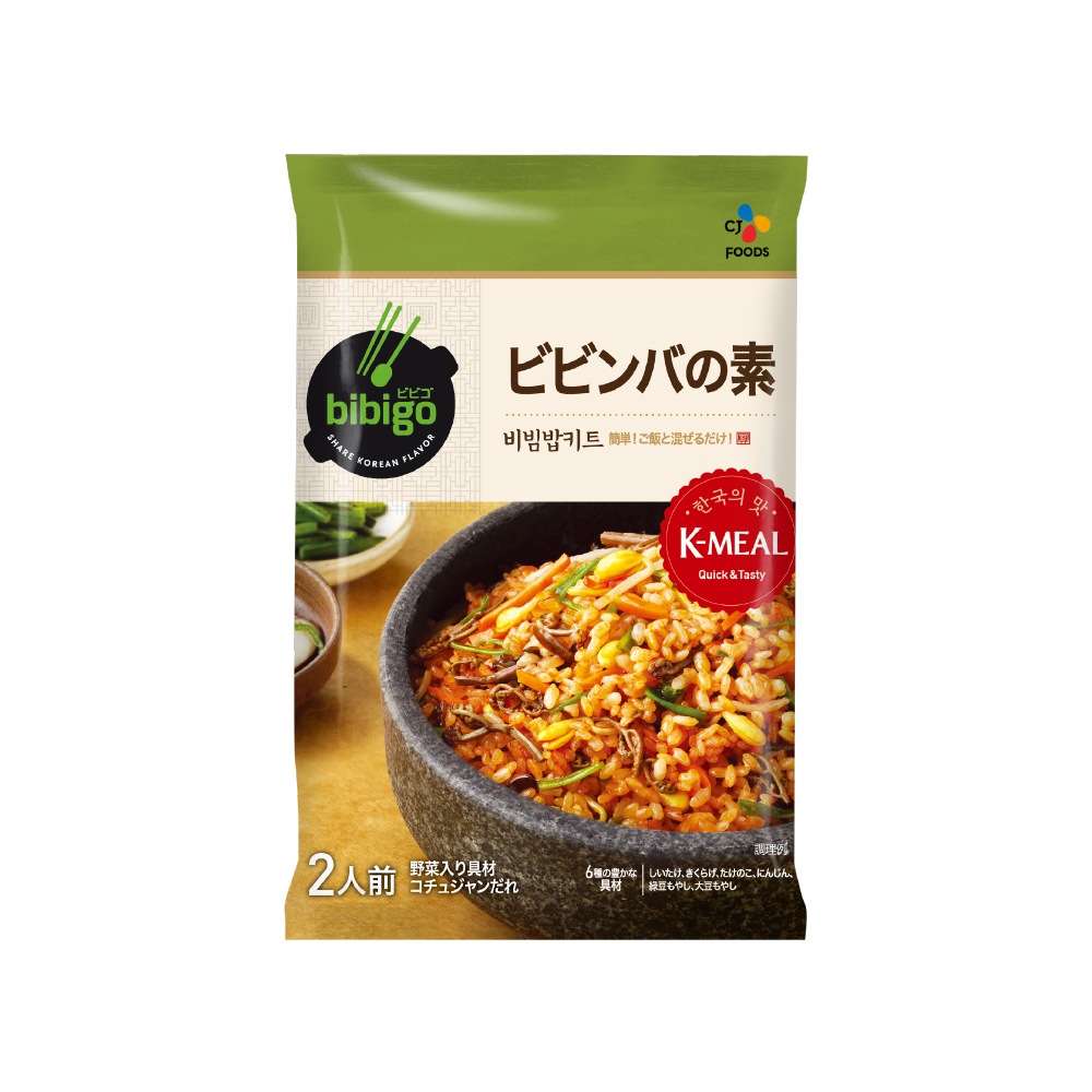正規店 ビビンバの素 2人前