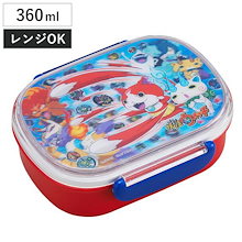 妖怪ウォッチ お弁当セット Qoo10 | 妖怪ウォッチ-妖怪ウォッチのおすすめ商品リスト(ランキング順