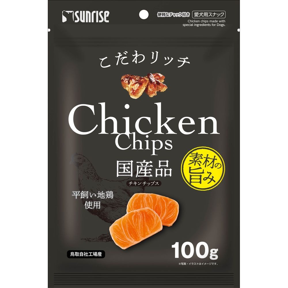 （まとめ買い）こだわリッチ チキンチップス 100g 犬用おやつ [x16]