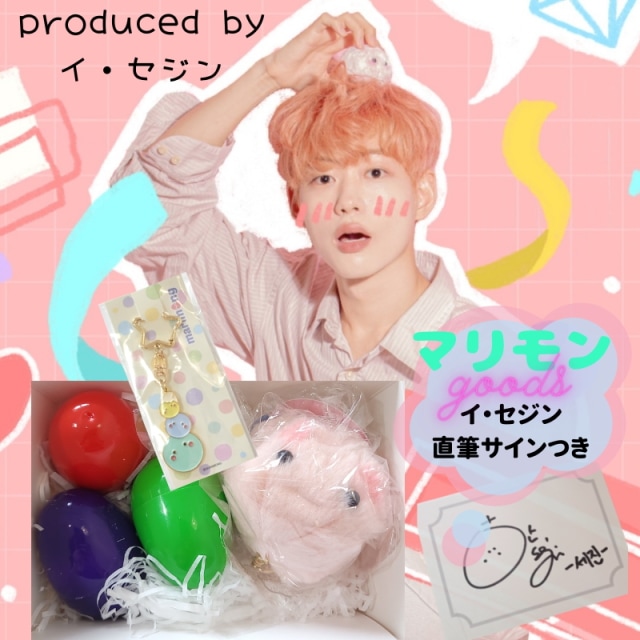 韓国アーティスト『JEWELRY』 直筆サイン入りB2ポスター2枚セット①