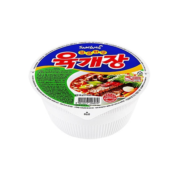 SAMYANG/YUKGAEJANG SABALMYUN/Cup Noodle/1 Box