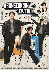 BTS ジン 2016年 Birthday Support Projectグッズ Qoo10] HYBE 【すぐ発送】【公式グッズ】BTS JIN