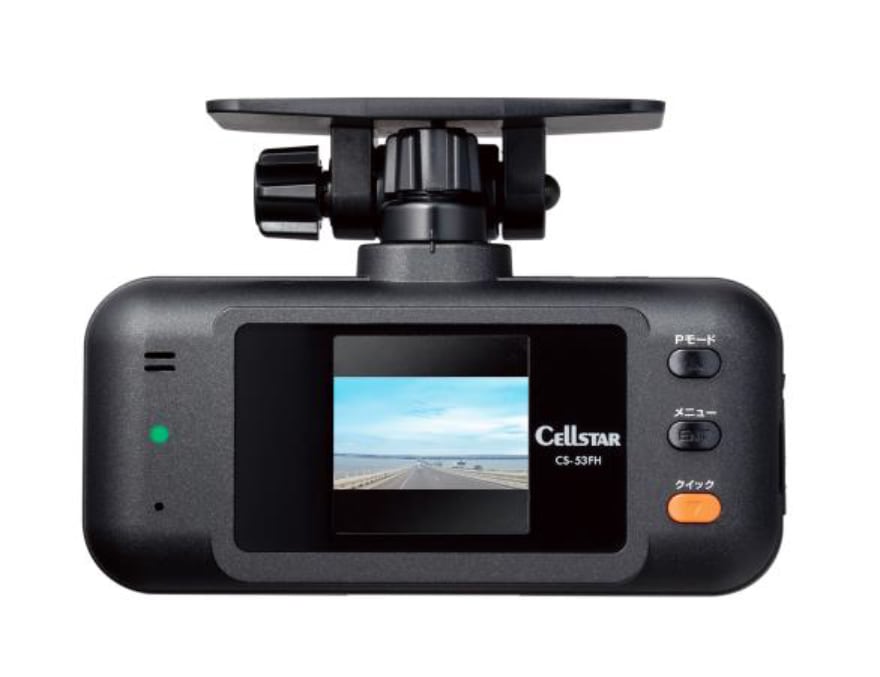 セルスター 1カメラ長時間録画モデル CS53FH