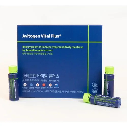Avitogen Vital Plus - プレミアム免疫サポートサプリメント（20ml x 30）1ボックスです