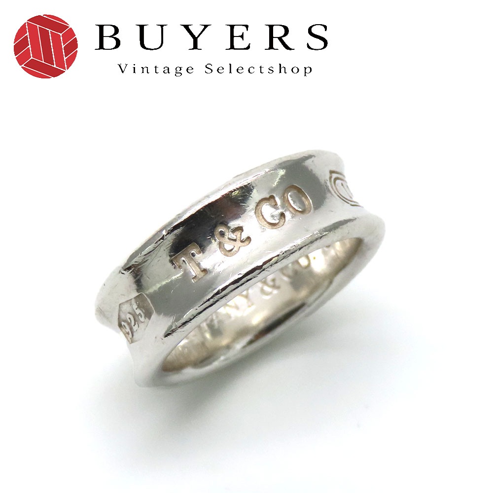 中古 リング・指輪 1837 シルバー925 約7.2g シルバー アクセサリー 約＃10.5 レディース 女性