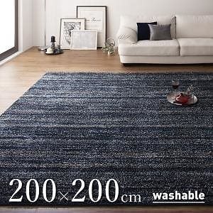 グラデーションミックスシャギーラグ [rayures]レイユール 200x200cm フォレストグリーン 28,551円