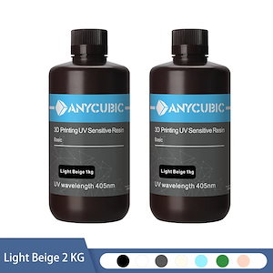 AnyCUBIC-3Dプリンター用のUV樹脂,フォトンボの基本的な3Dプリンター,500g,1kg,印刷材料 Light Beige-2KG