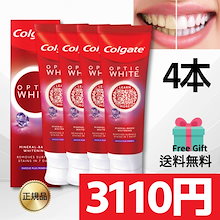 歯磨き粉 100g x4 オプティックホワイトダズリング / 歯磨き粉／白い歯・着色汚れ・ステイン除去・口臭ケア・デュアルブライトニング