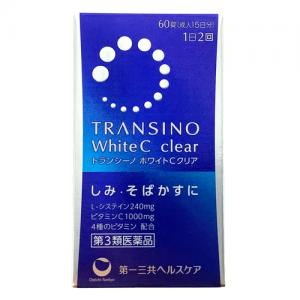 他サイト： 【第3類医薬品】トランシーノホワイトＣクリア　60錠の商品画像