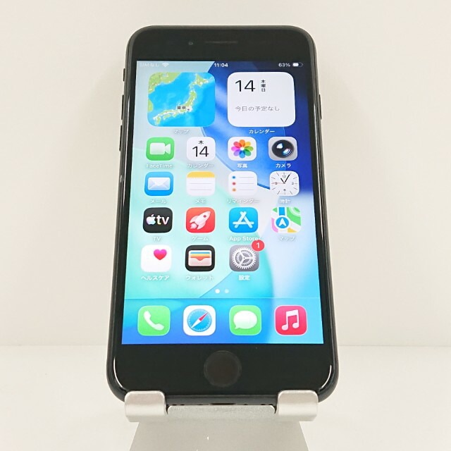 iPhoneSE 第2世代 64GB SoftBank ブラック 送料無料 本体 c19747 【中古】