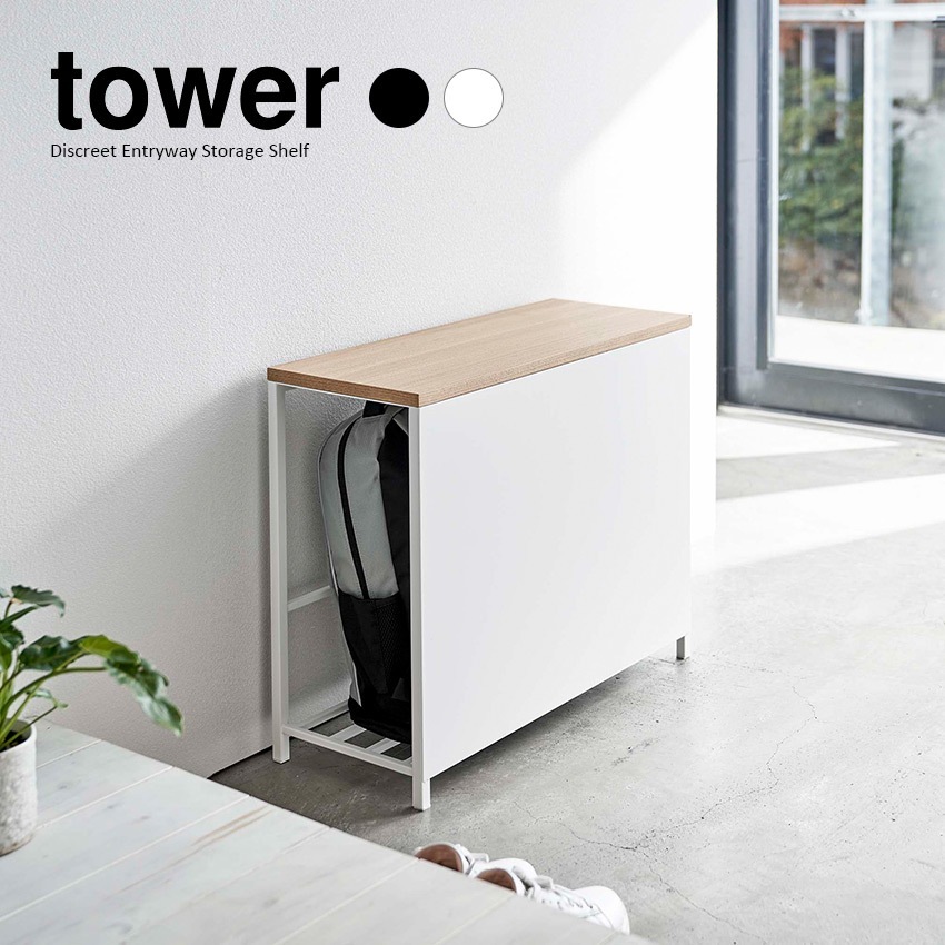 tower トレー付きダンボールストッカー 5760 5761