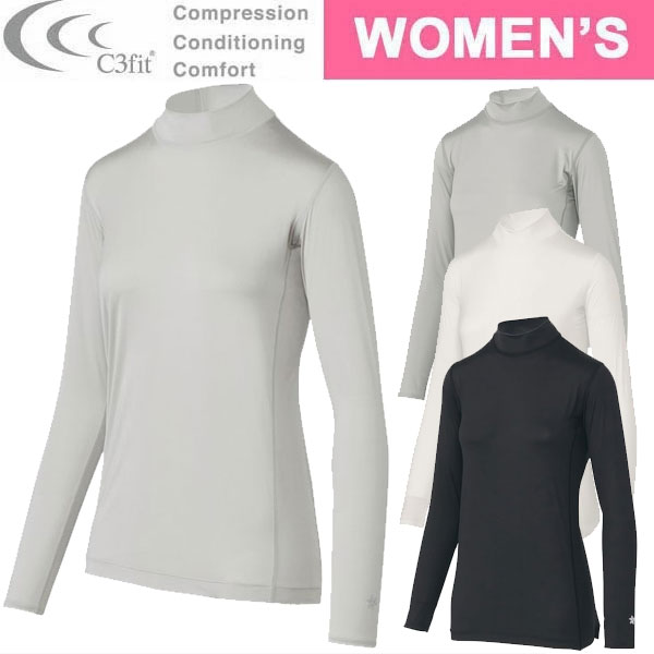 C3fit シースリーフィット COOL ROUNDNECK GCW65100 レディース クーリングモックネックロングスリーブ