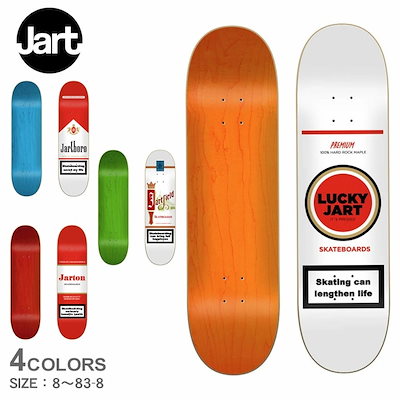 Mireille】Chasseur(シャスール) HATA 【公式通販】