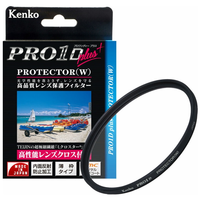 ケンコー 77S PRO1Dプロテクタ-プラス PRO1D plus プロテクター(W) 77mm 77SPRO1Dプロテクタプラス 5,189円