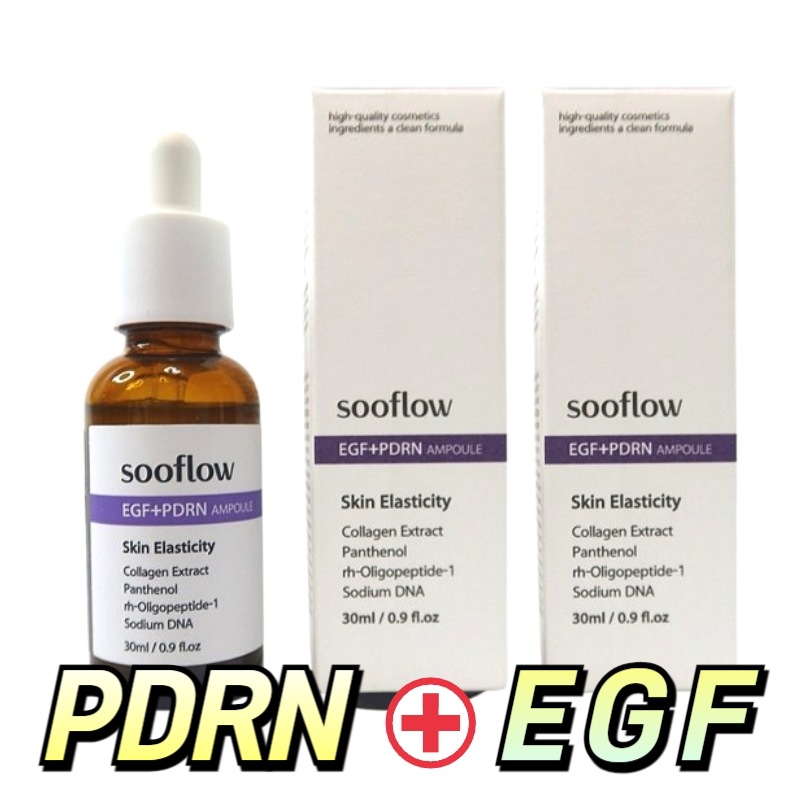 【1+1】 EGF PDRNアンプル 30ml コラーゲン ビタミン セラム 肌のしわ アデノシン ナイアシンアミド 韓国コスメ