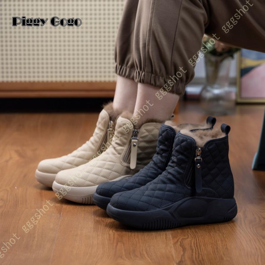 スノーシューズ ブーツ レディース 防滑 防水 防寒 スノーブーツ ショート スニーカー 雪靴 アウトドア 通勤用 冬用 サイドファスナー サイドジッパーブーツ