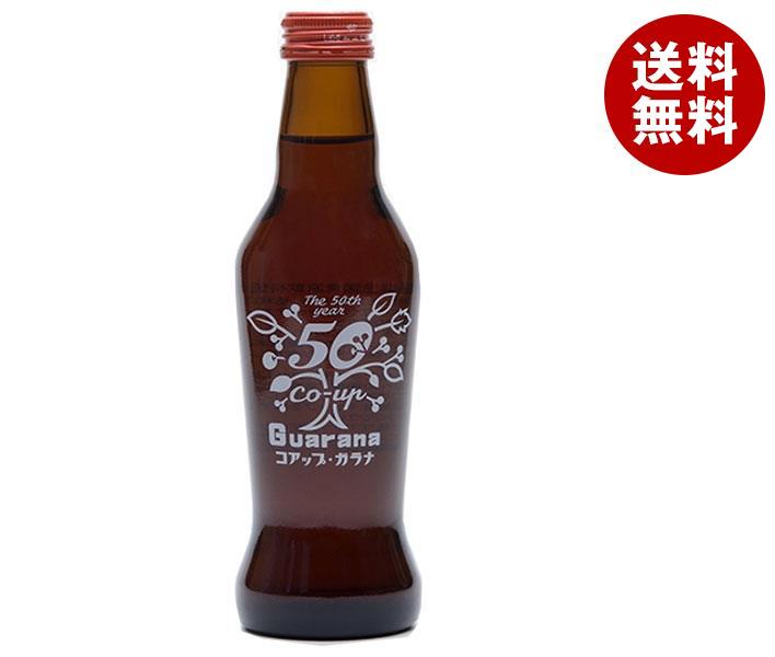 川崎飲料 コアップガラナ 230ml瓶＊24本入＊(2ケース)