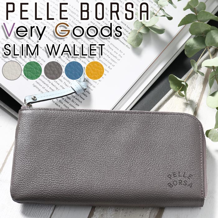 財布 長財布 レディース Very Goods ベリーグッズ スリムウォレット 小銭入れ お財布 サイフ カード収納 お札入れ 牛革 薄型 革財布 旅行 7204