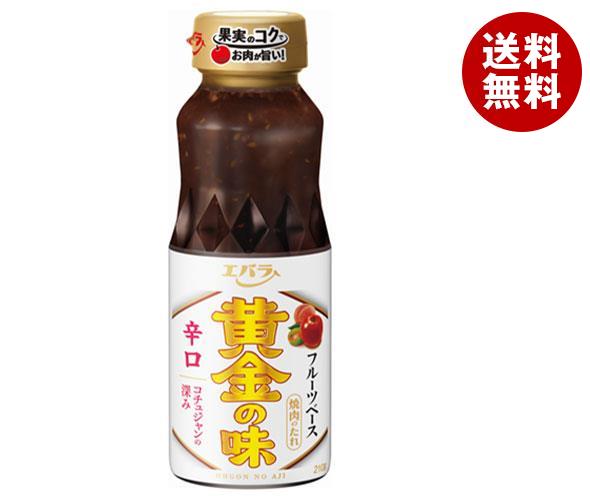エバラ食品 黄金の味 辛口 210g＊12本入＊(2ケース)