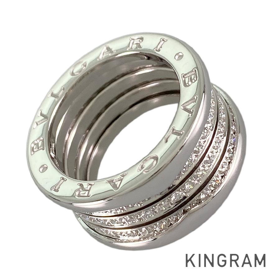 ビーゼロワン 9号(49) リング fc【中古】