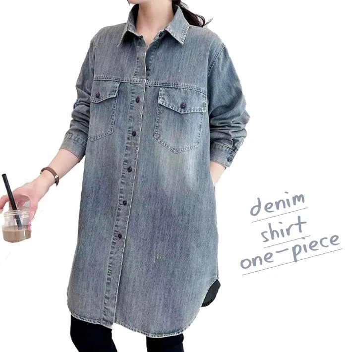【急速出荷】ヴィンテージ ダメージ加工 ロング丈 デニム シャツワンピース デニムワンピース デニムシャツ オーバーシャツ シャツコート ロングシャツ ゆったり マタニティ ナチュラル カジュアル 大