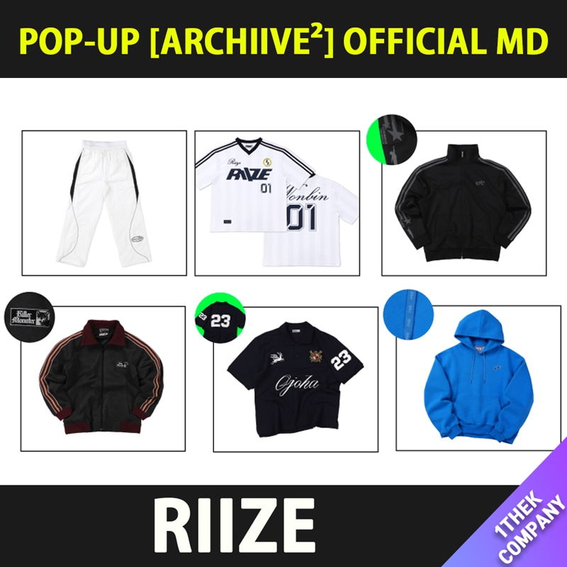 【購入金額特典】（商品選択ー３）RIIZE POP-UP [ARCHIIVE] OFFICIAL MERCHANDISE