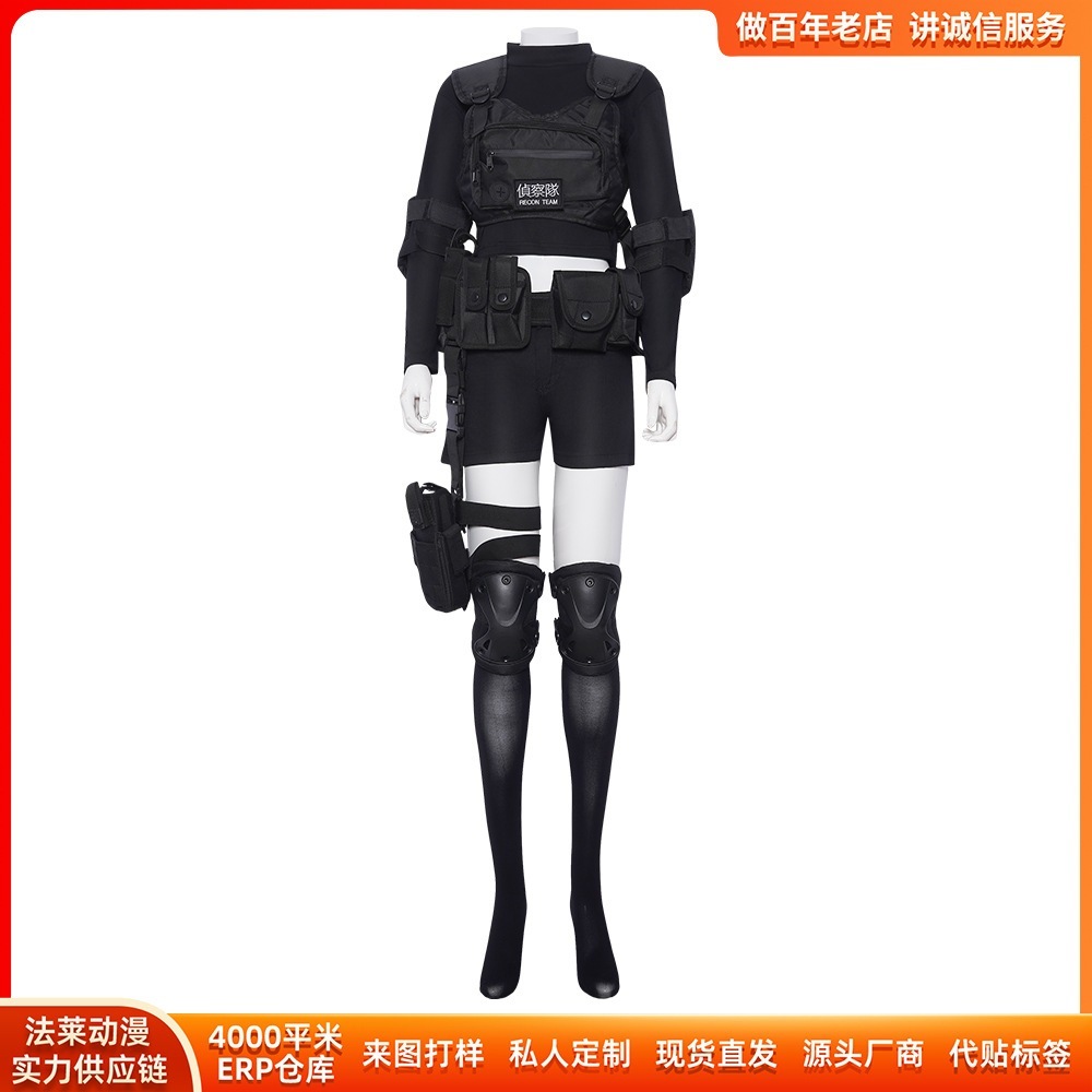 K1214覇面系cos服武装娘戦術娘コスプレ衣装軍宅装備スーツ演出服