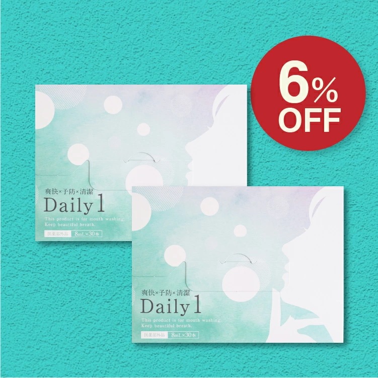楽天1位マウスウォッシュ Daily1（デイリーワン） 30包 口臭対策 口臭予防 ホワイトニング シメン-5- オール タンパク質 歯 黄ばみ セルフ ホワイトニング 虫歯予防 歯周病予防 洗