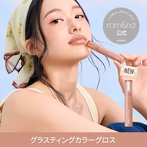 値下中☆ムーサ☆セラムtia &DNウォッシング❣️バスギフト&アロマ