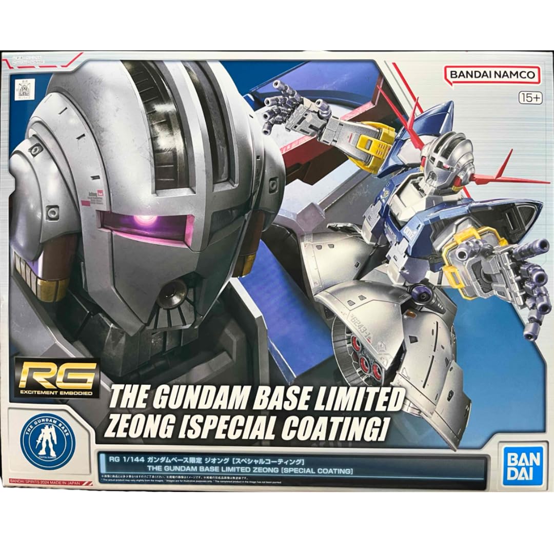 RG 1/144 ガンダムベース限定 ジオング [スペシャルコーティング] プラモデル