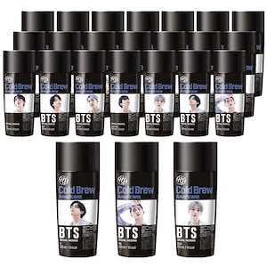 bts コーヒー