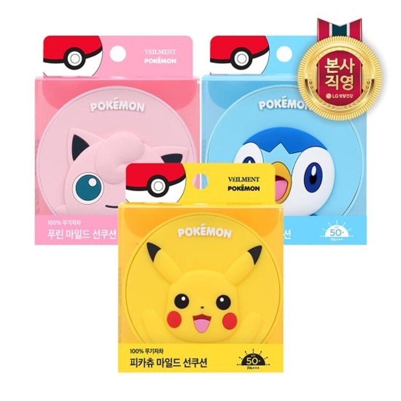 ベルマン ポケモン UV サンクッション 15g ピカチュウ 1個 並行輸入品