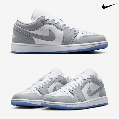 内海 エルグ ER700 ER700L(UTSUMI ergu/7.0インチ)