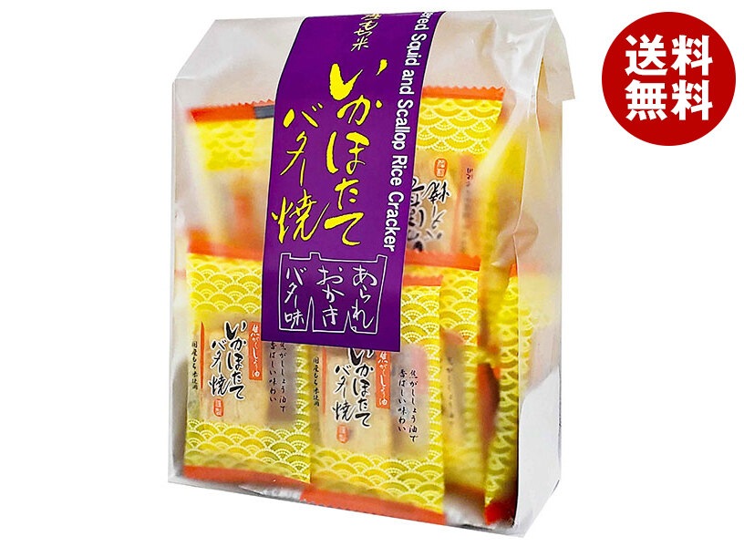 メーカー/問屋直送森白製菓 いかほたてバター焼 54g＊12袋入