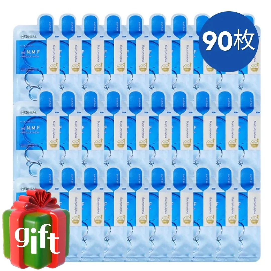 THE NMFアンプルマスク, 90枚
