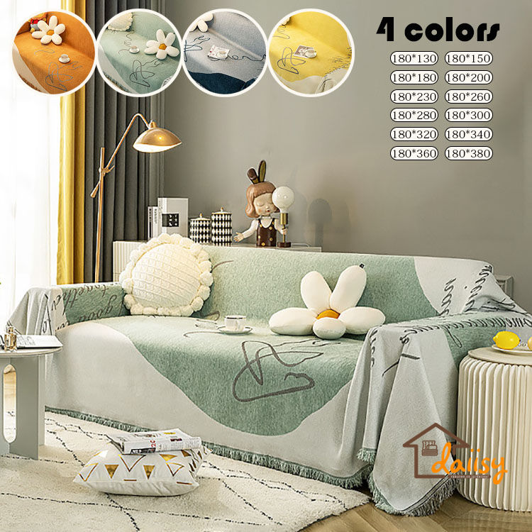 180*360cm マルチカバー ソファー 北欧 長方形 おしゃれ 両面使用可能 フリンジ裾 ソファーカバー 1人掛け 2人掛け 3人掛け 4人掛け ベッドカバー シェニール生地 テーブルクロス ファ