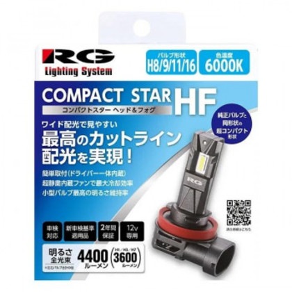 R-GEAR レーシングギア LED H8/9/11/16 6000K RGH-P931