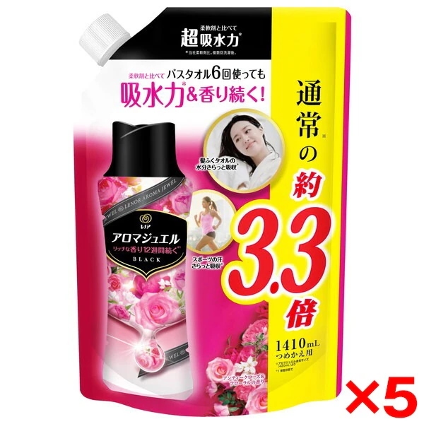 5個セット レノア アロマジュエル 香り付け専用ビーズ アンティークローズ&フローラル つめかえ用 超特大 1410ml