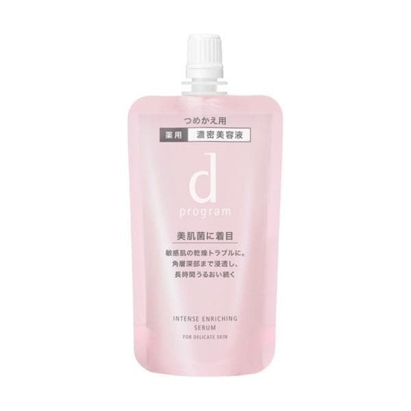 d�v���O���� ��p �Z�����e�t (���t�B��) 45ml