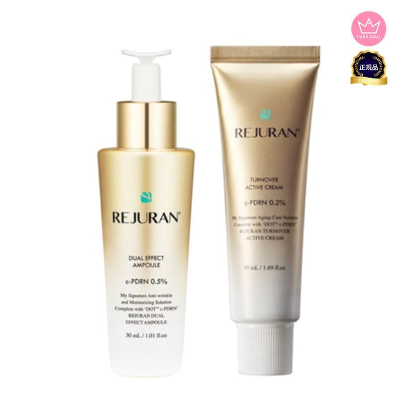 [ゴールド2種セット]ターンオーバーアンプルデュアルエフェクト30ml+ターンオーバーアクティブクリーム50ml/ゴールドセット 5,788円