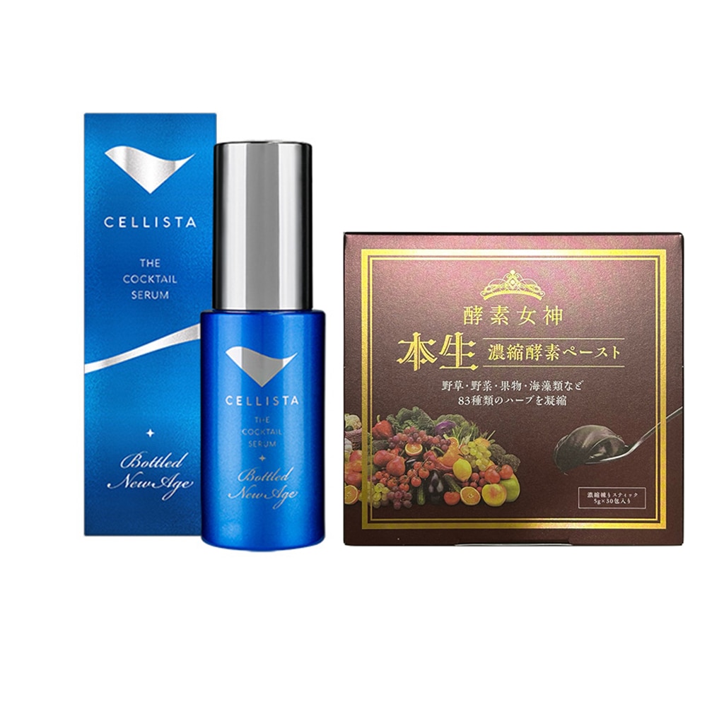 セリスタ　ザ・カクテルセラム　ボトルドニューエイジ　3本　ヒト幹細胞培養上清液 セリスタ ザ・カクテルセラム ボトルドニューエイジ 3本 ヒト